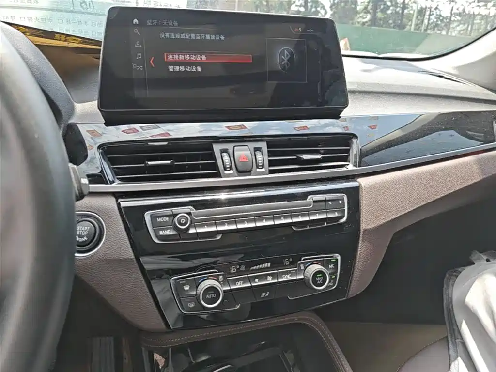 BMW X1 2020 — фото 13