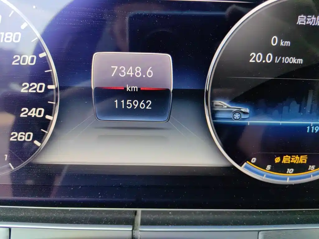 Mercedes-Benz E-Class 2019