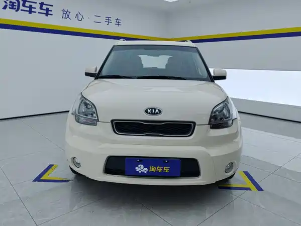 Kia Shor 2014