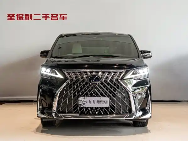 Lexus LM 2020