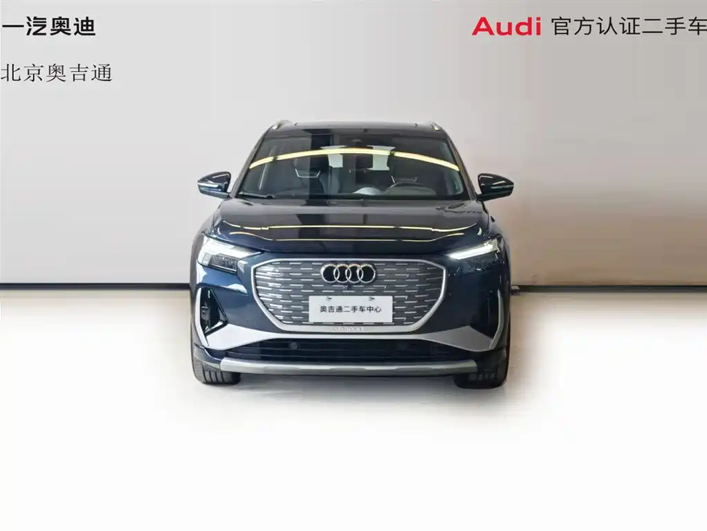 Audi Q4 e-tron 2023 — фото 8