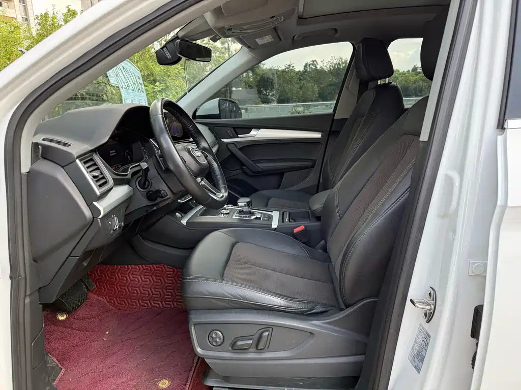 Audi Q5L 2018