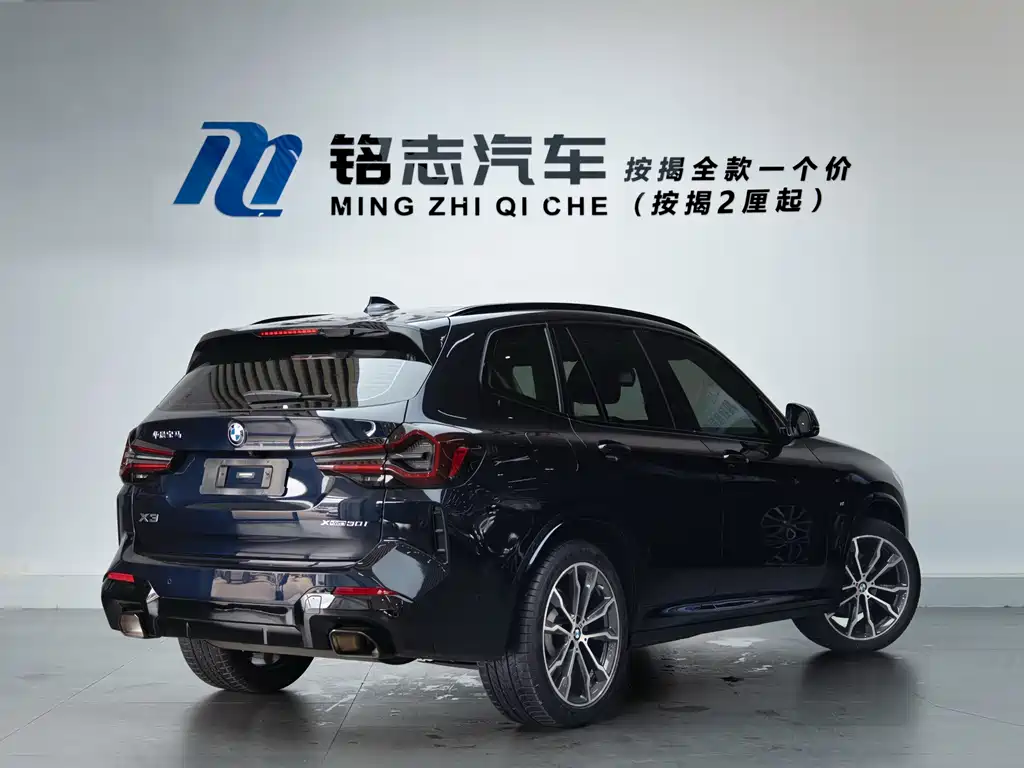 BMW X3 2022 — фото 4
