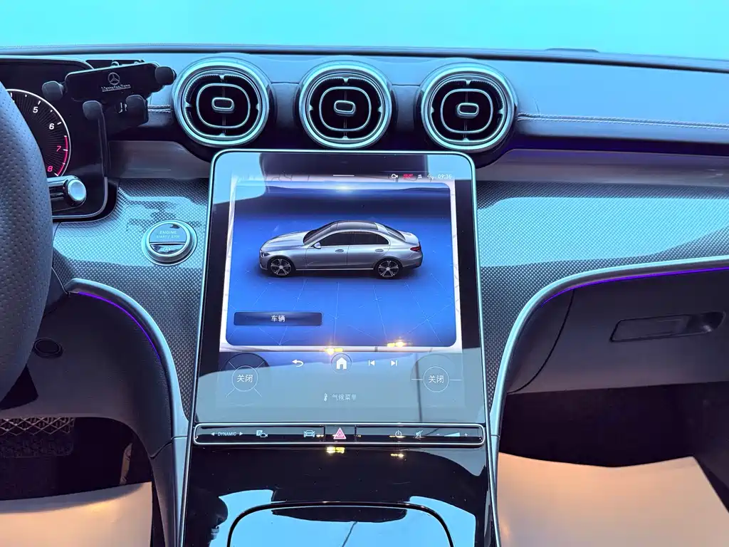 Mercedes-Benz C-Class 2023 — фото 12