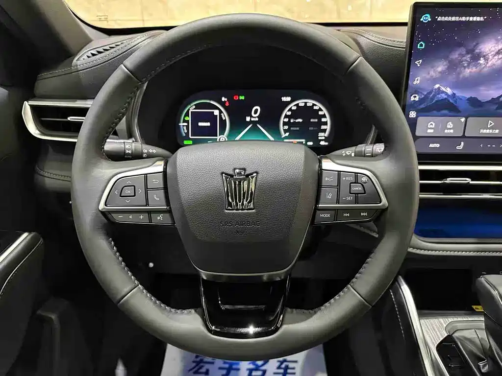 Toyota Crown Kluger 2026