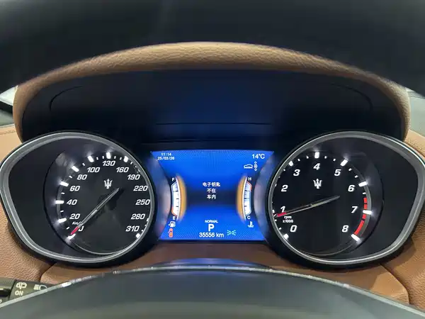 Maserati Levante 2019