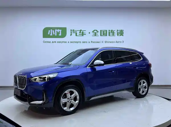 BMW X1 2024