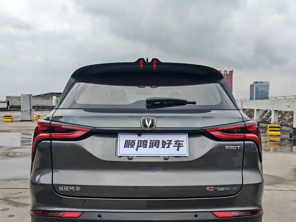 Changan CS75 PLUS 2023 — фото 6