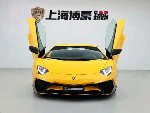 Lamborghini Aventador 2015