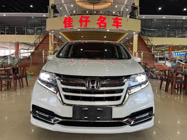 Honda Elysion 2021