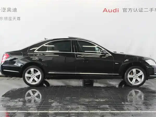 Mercedes-Benz S-Class 2012