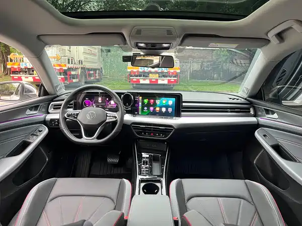 Volkswagen Lamando 2023