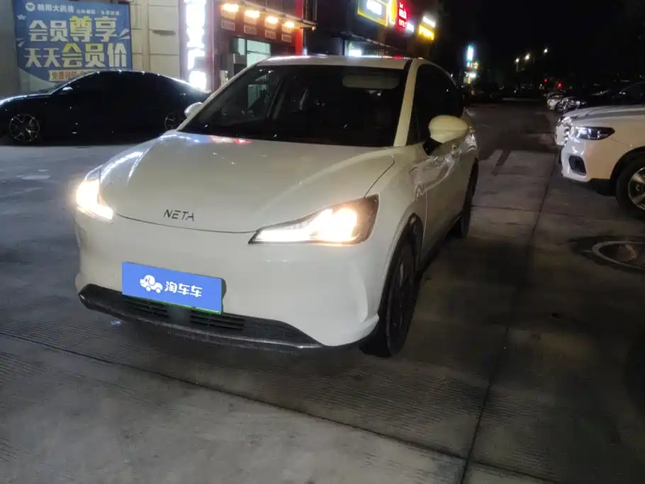 Neta V 2023