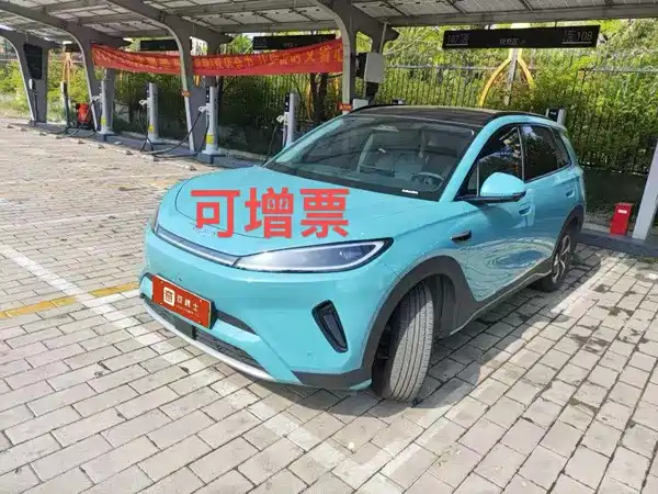 BYD Sealion 05 EV 2025