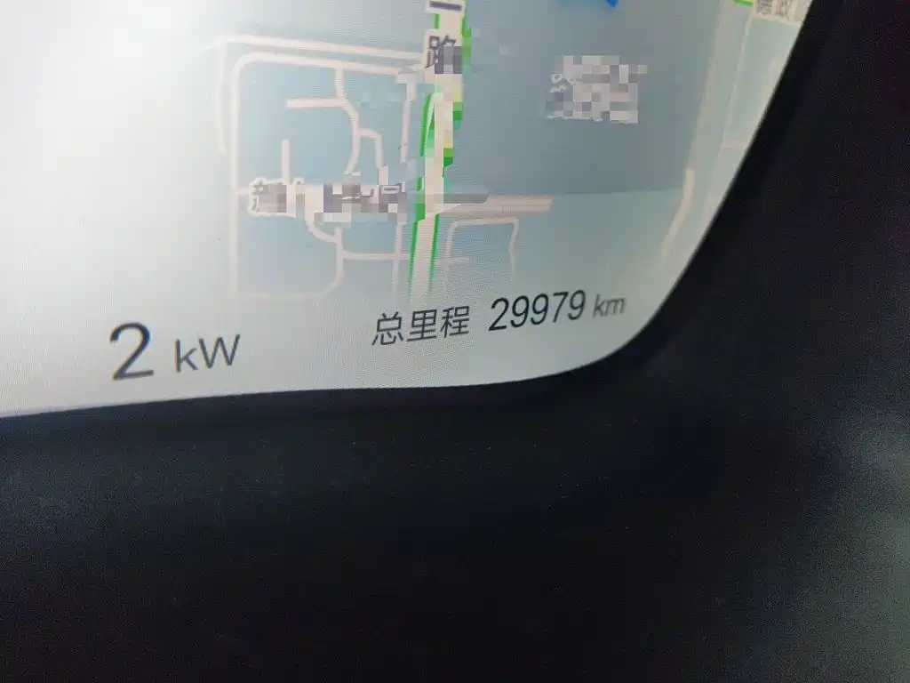 BYD Song PLUS New Energy 2023 — фото 5