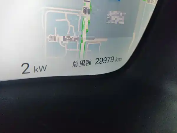 BYD Song PLUS New Energy 2023