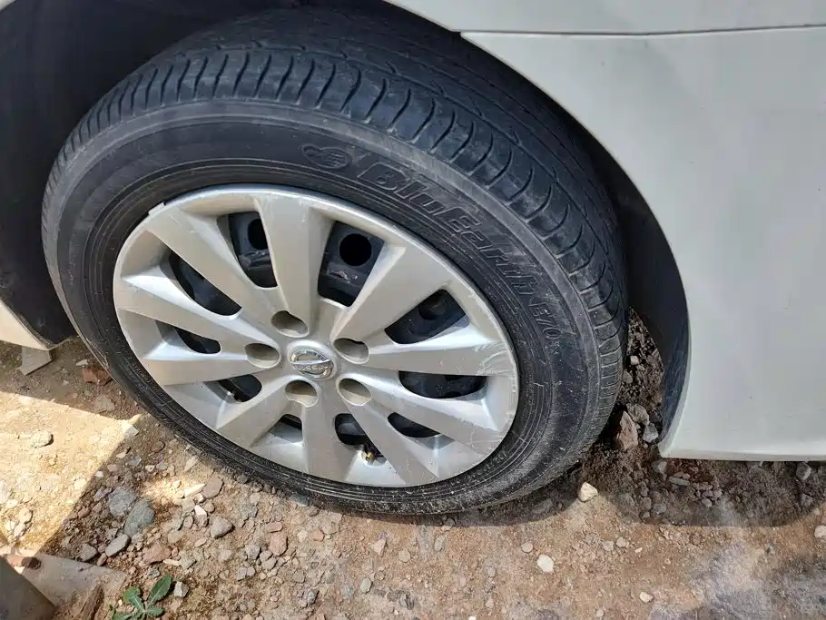 Nissan Sylphy 2024