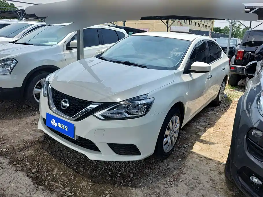 Nissan Sylphy 2024