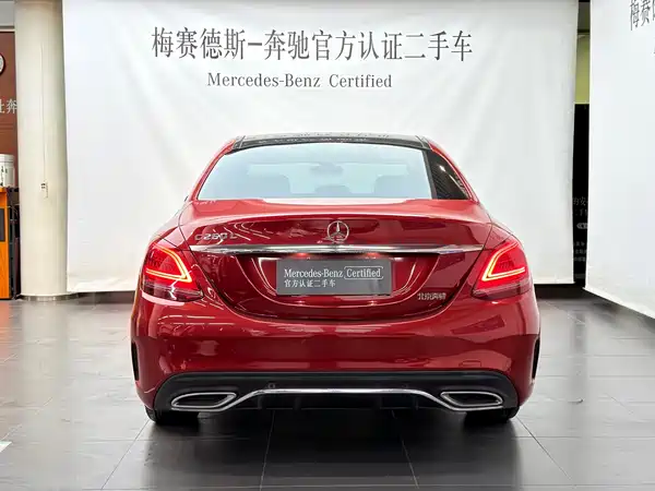 Mercedes-Benz C-Class 2020