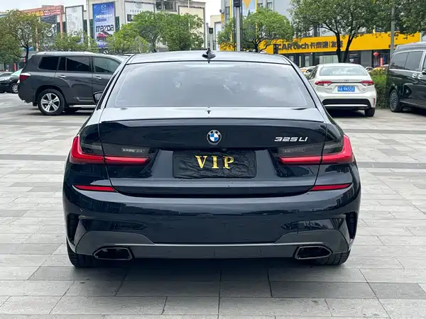 BMW 3 Series 2020