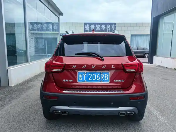 Haval H1 2017
