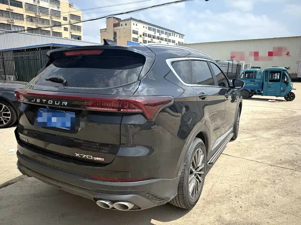 Jetour Jietu X70 PLUS 2023