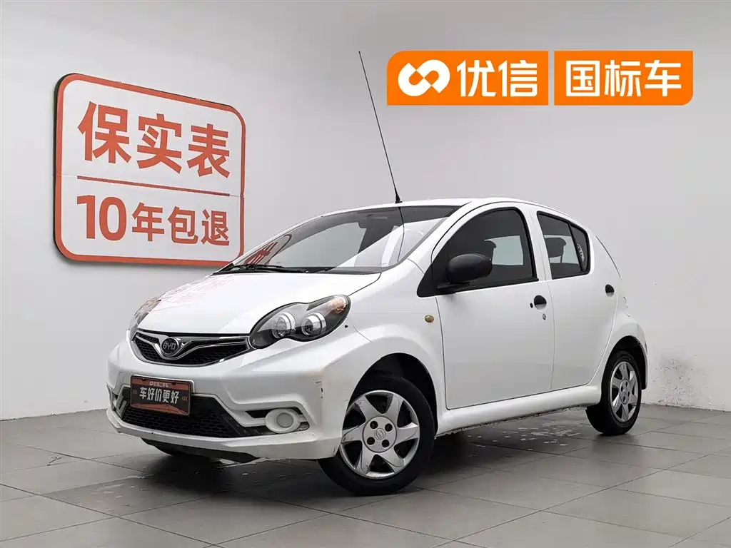 BYD F0 2018