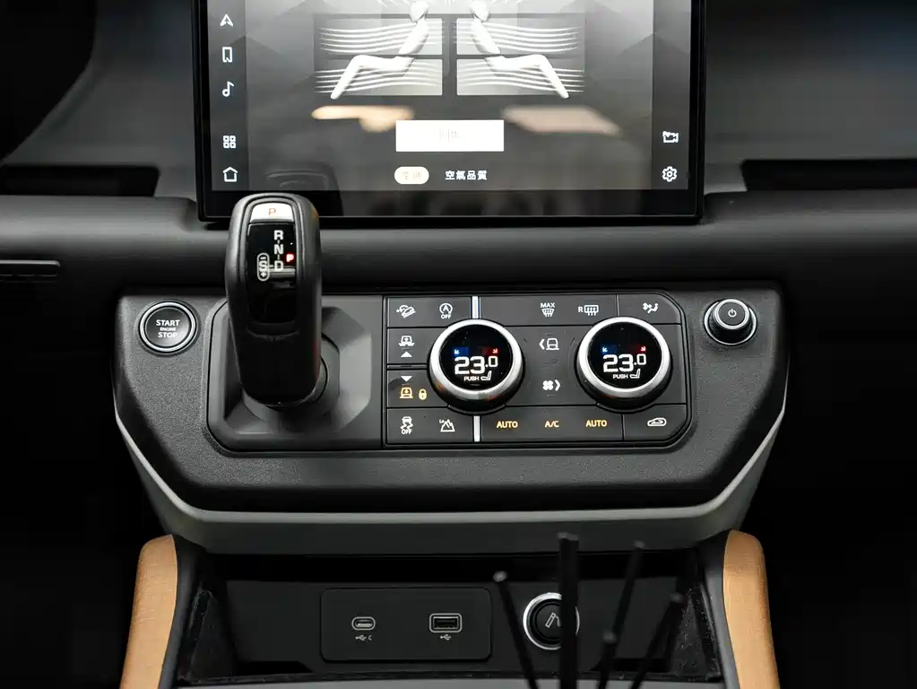 Land Rover Defender 2023 — фото 7