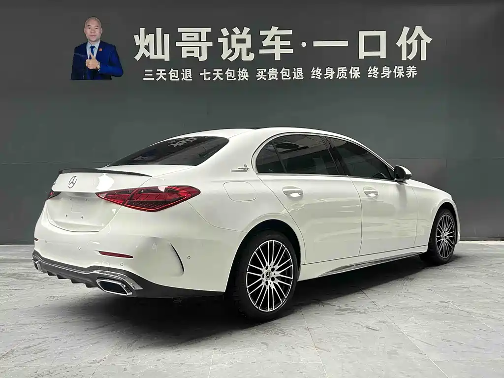 Mercedes-Benz C-Class 2025 — фото 19