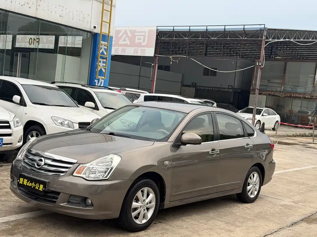 Nissan Sylphy 2014