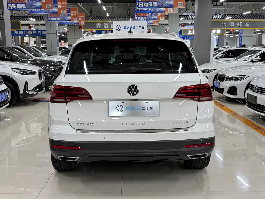 Volkswagen Tuyue 2022
