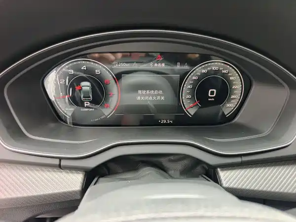 Audi Q5L 2022