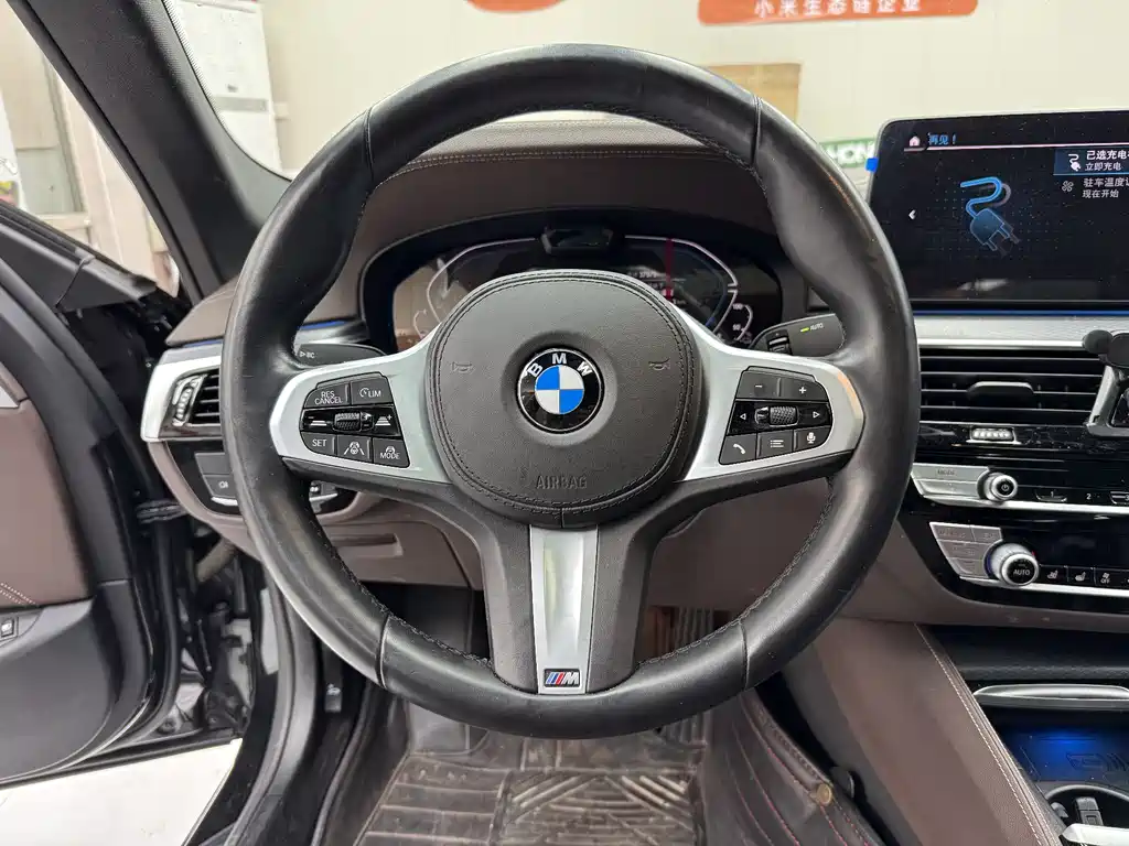 BMW 5 Series New Energy 2021 — фото 6