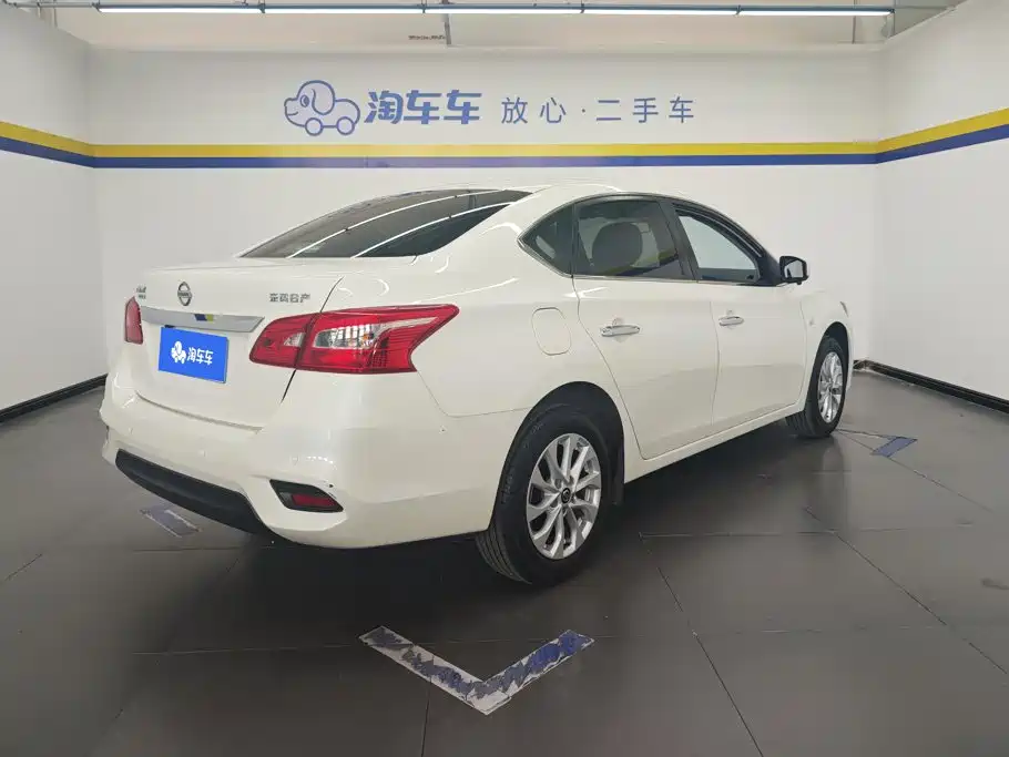 Nissan Sylphy 2023