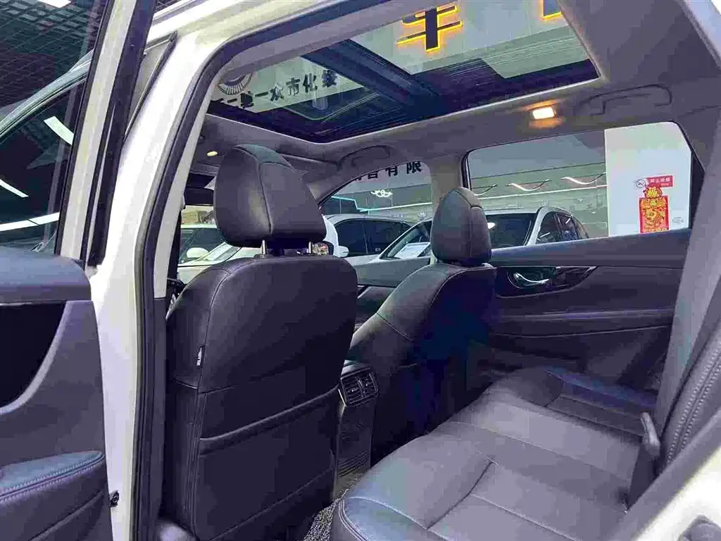 Nissan X-Trail 2021