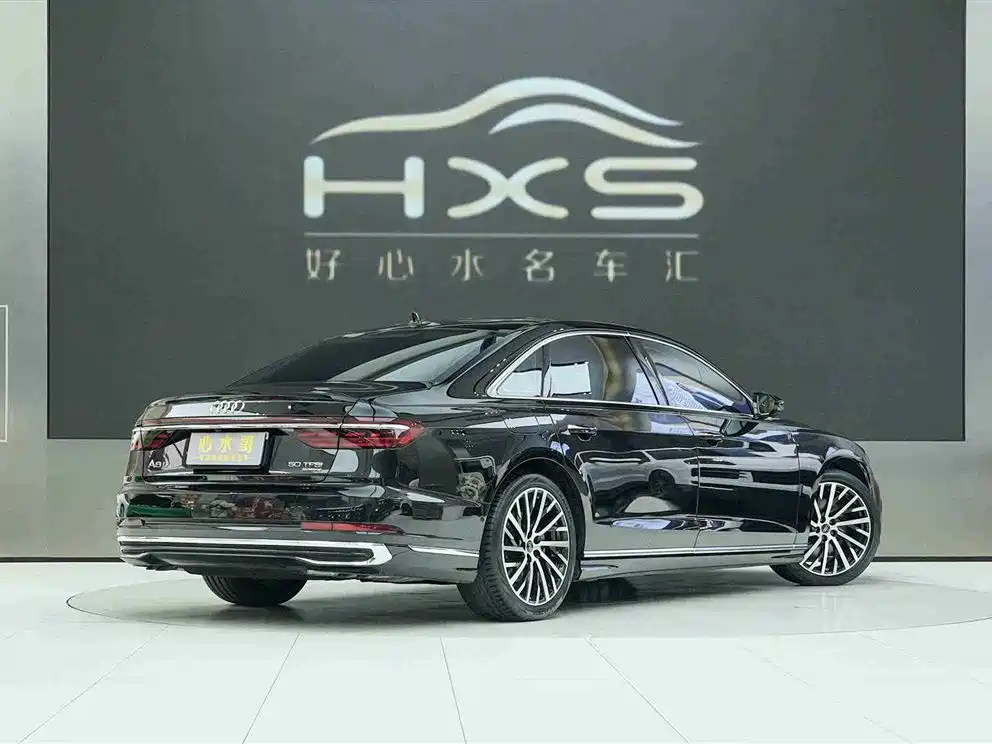 Audi A8 2024