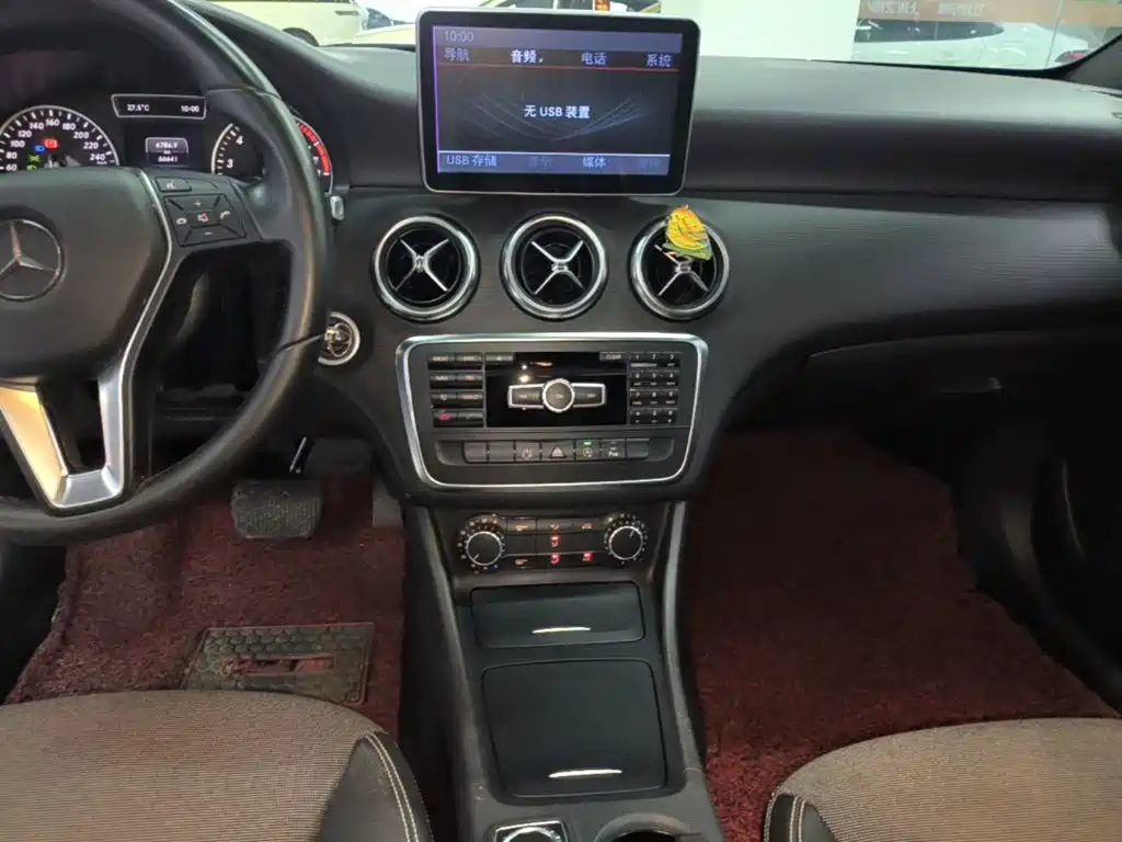 Mercedes-Benz A-Class 2015 — фото 13