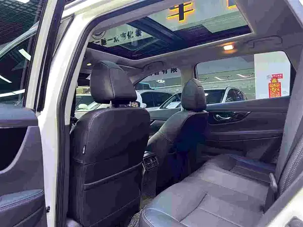 Nissan X-Trail 2021