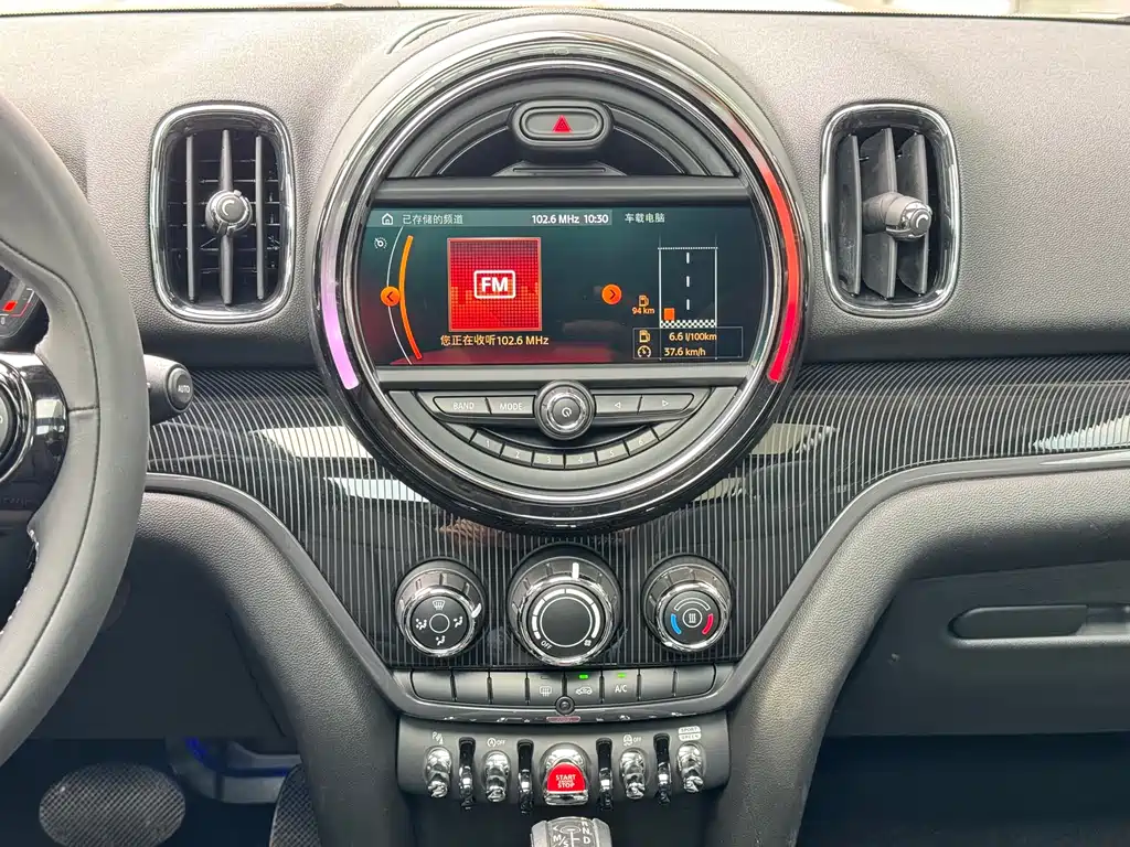 MINI Countryman 2019 — фото 15