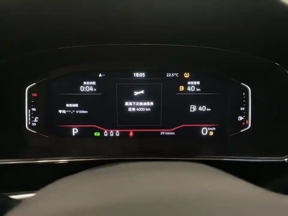 Volkswagen Passat 2023