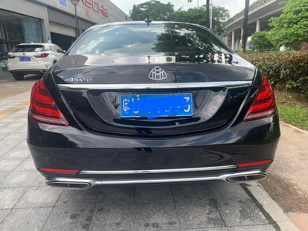 Mercedes-Benz Maybach S-Class 2016