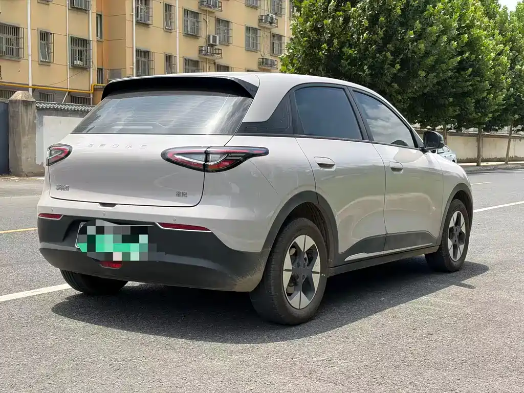 Geely Galaxy Starwish 2026
