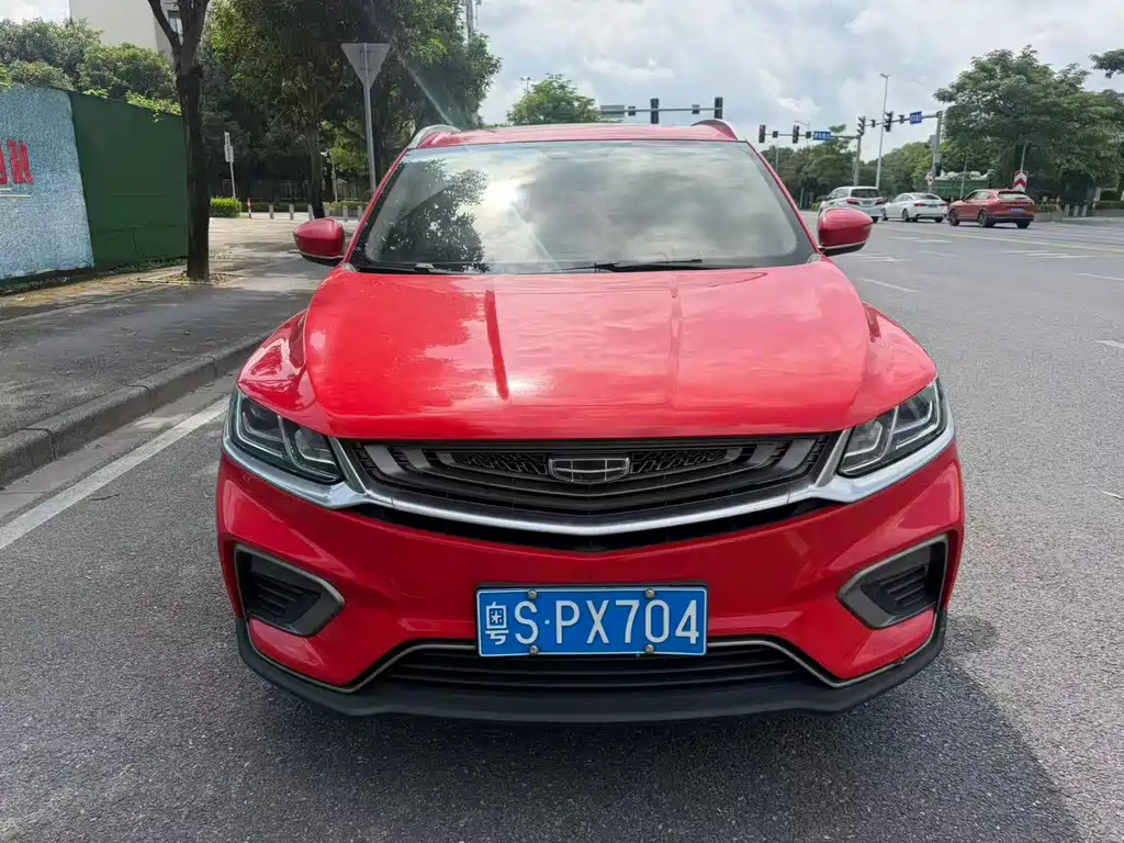 Geely Binyue 2020