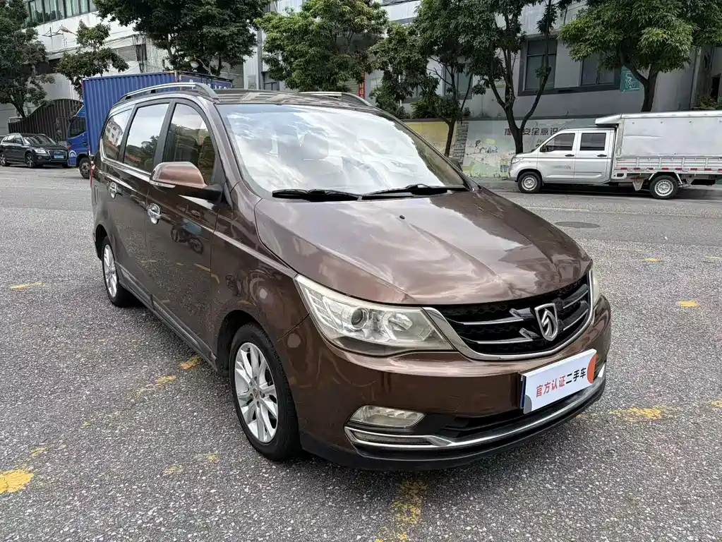 Baojun 730 2018