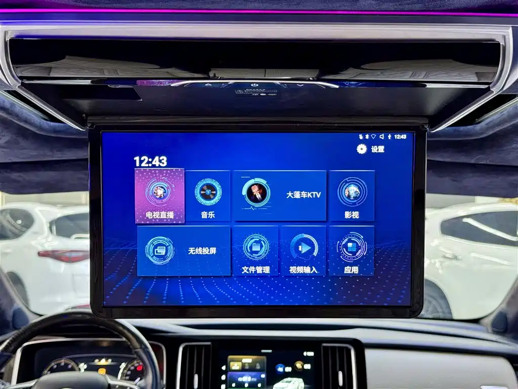 GAC Trumpchi M8 2021 — фото 8