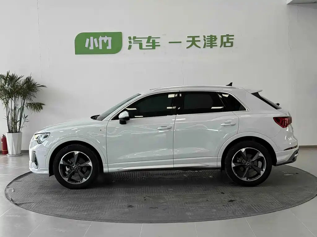 Audi Q3 2023
