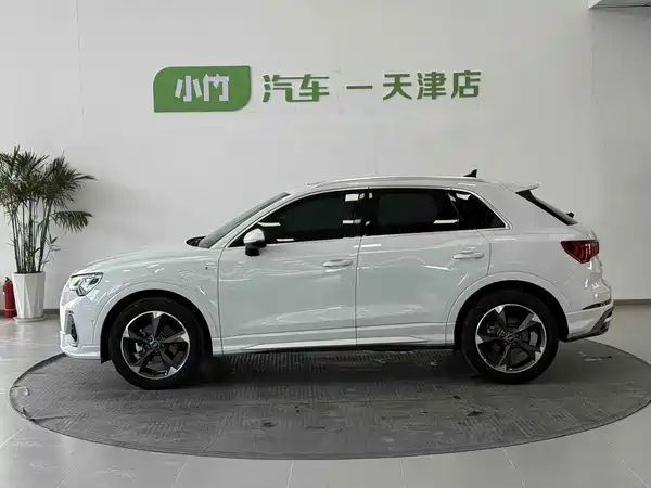 Audi Q3 2023