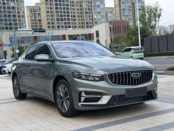 Geely Xingrui 2023