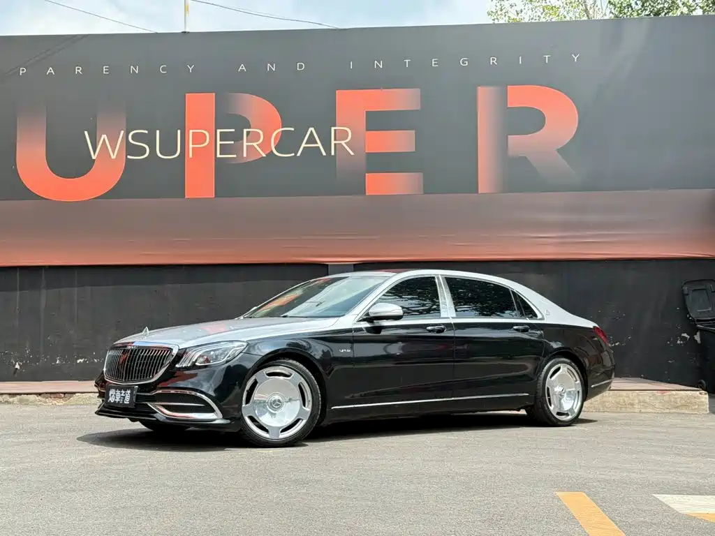Mercedes-Benz Maybach S-Class 2015