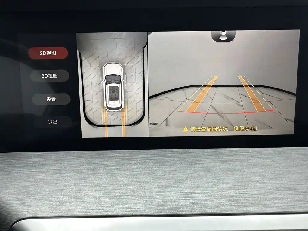 Changan CS35PLUS 2023 — фото 17